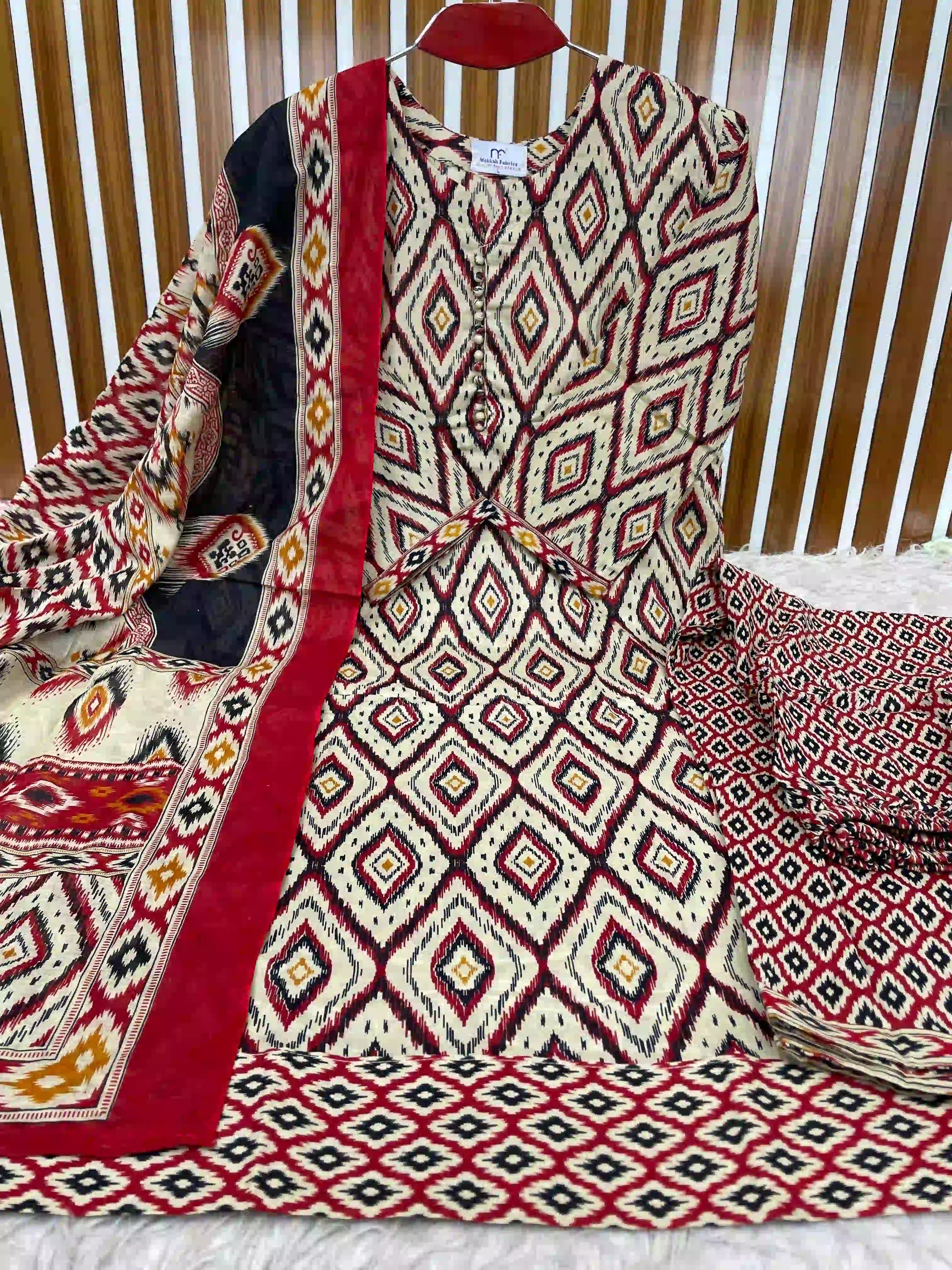 Ikat Classic