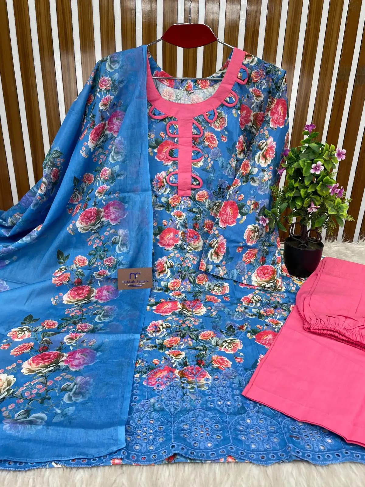 Nakshi Aranya