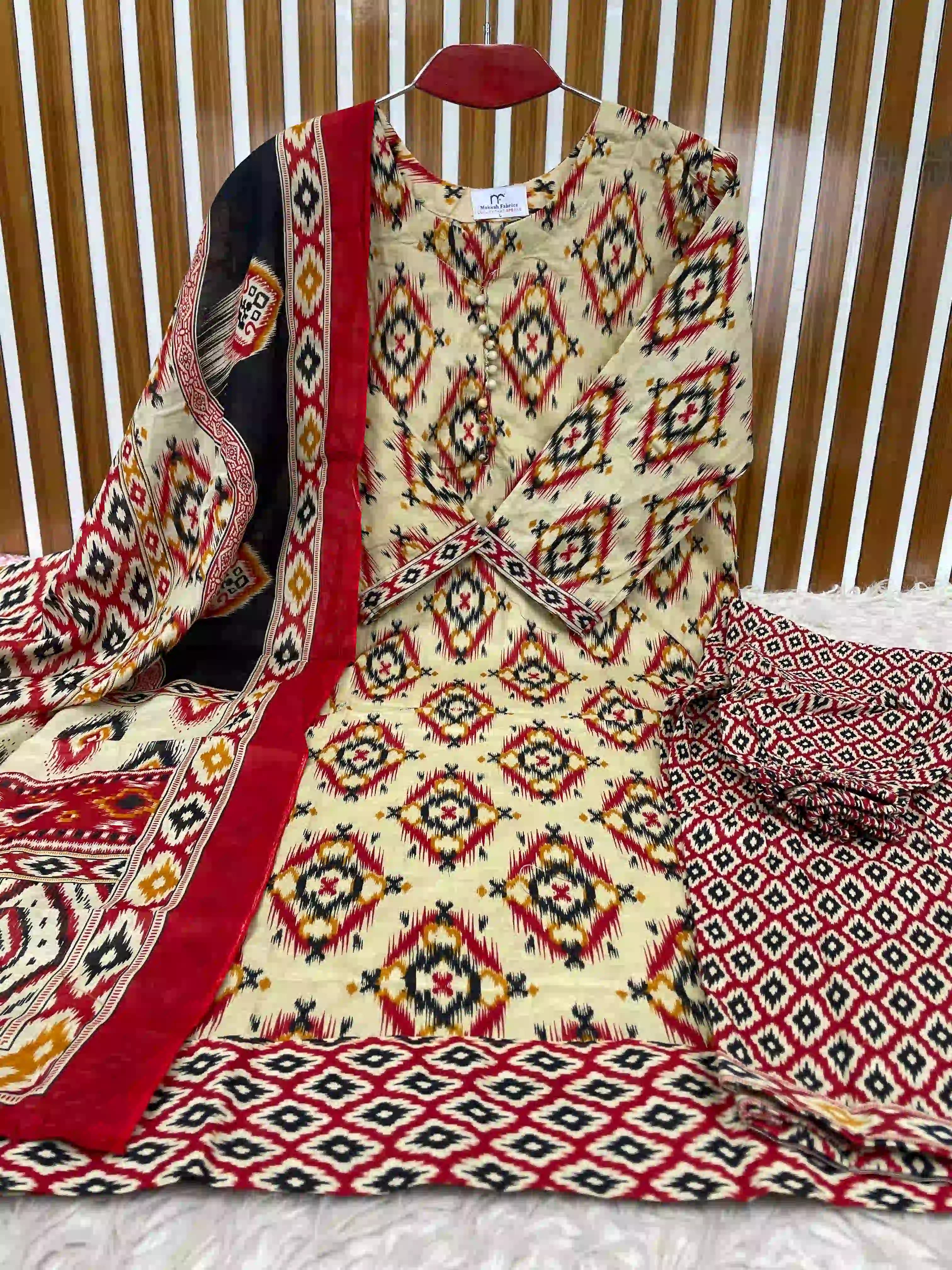 Ikat Essence